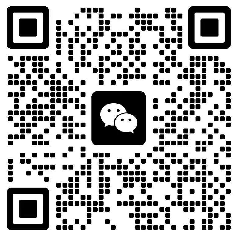 微信二维码